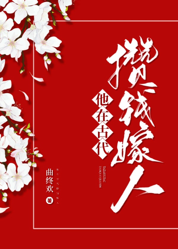 ���ڹŴ���Ǯ����