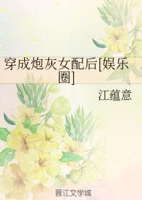 �����ڻ�Ů���[����Ȧ]