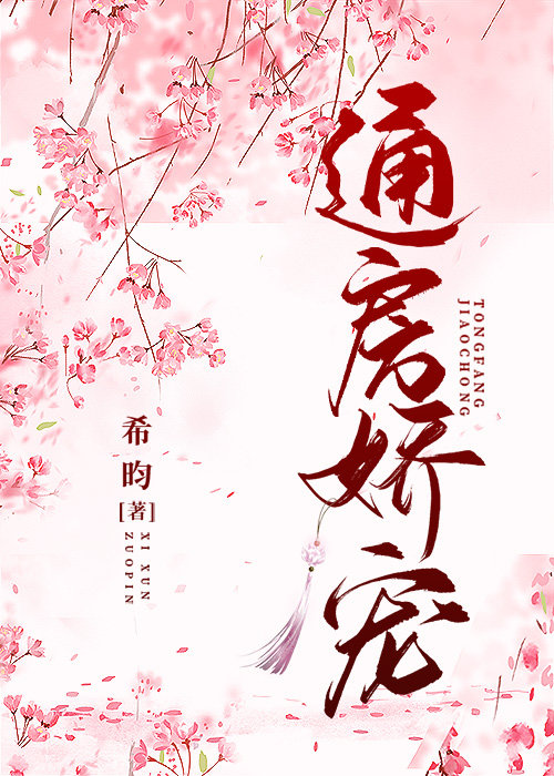 ͨ������