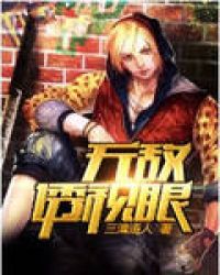 �޵�͸����