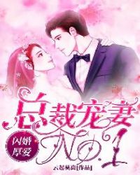 ����񰮣��ܲó���NO