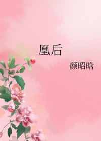 �˺�
