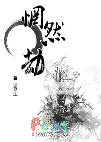 �Ȼ��