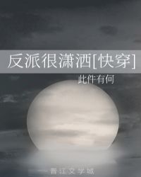 ���ɺ�����[�촩]