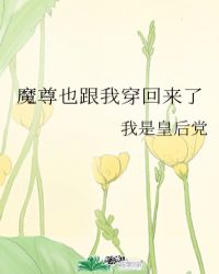 ħ��Ҳ���Ҵ�������