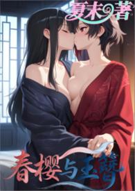 ��ӣ������ ���ٺϣ�1v1)