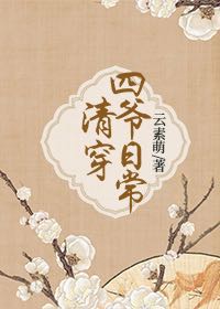�崩��ү�ճ�