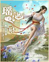 �۷崲Ϸ