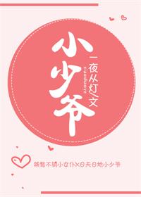 С��ү