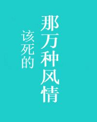 �Ǹ��������ַ���